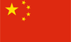 开云体育下载:国足vs中国香港，首发出炉：张玉宁，王玉栋领衔出战